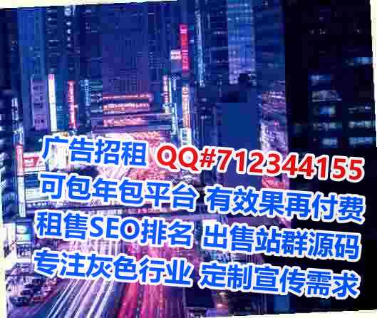 右玉代怀大健康门市部